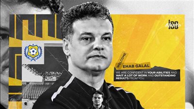 ماذا قدم إيهاب جلال 