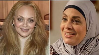 عفاف رشاد بعد تصدرها التريند: 