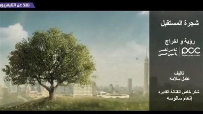 إنعام سالوسة بطلة فيلم 