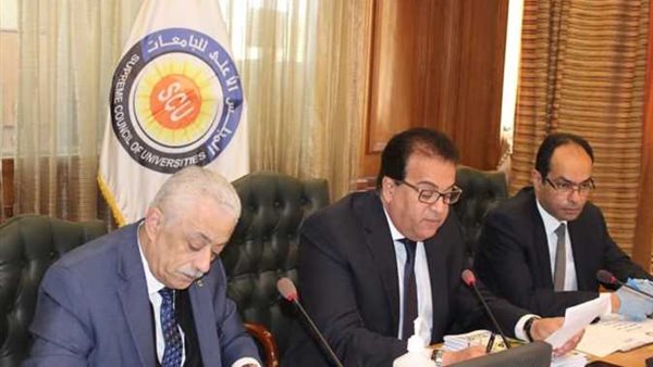 الأعلى للجامعات