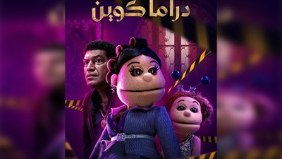 أستاذ إعلام محذرًا من 