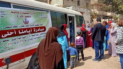 الصحة: إطلاق برامج لتقديم خدمات ووسائل تنظيم الأسرة بعد الولادة بـ10 محافظات