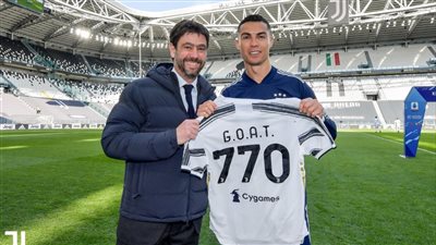 يوفنتوس يكرم كريستيانو رونالدو بالوصول للهدف رقم 770 (صورة)