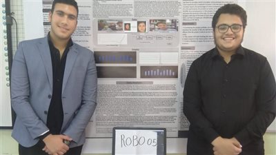 كفر الشيخ تفوز بالمركز الأول والثاني على مستوى الجمهورية فى مسابقة 