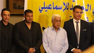 إيهاب جلال: مهمتي ليست سهلة.. وهذه أكثر المشاكل التي يعاني منها الإسماعيلي