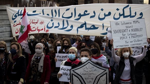 مظاهرات الأمهات اللبنانيات