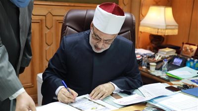 وكيل الأزهر يعتمد نتيجة الشهادتين الابتدائية والإعدادية للفصل الدراسي الأول ‏