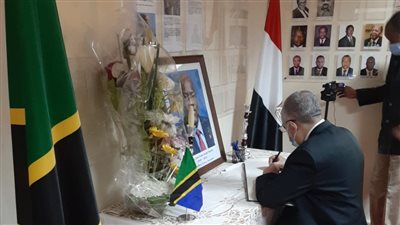 علاقات تاريخية.. وزير الري يتقدم بواجب العزاء فى وفاة الرئيس التنزانى الراحل