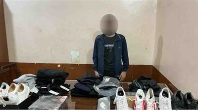 القبض على متهم استولى على بيانات بطاقات الدفع الإلكتروني ببني سويف