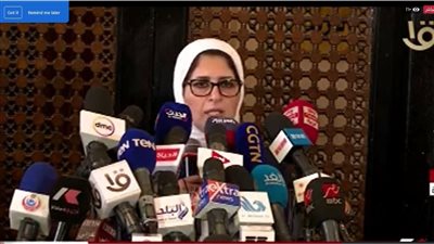 وزيرة الصحة: اتفاقية تحالف كوفاكس تضمن لمصر 40 مليون جرعة من لقاح كورونا