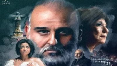 الغموض والتشويق يسيطران على البرومو الأول لمسلسل 