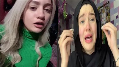 غياب مودة الأدهم وحنين حسام عن أولى جلسات محاكمتهما في قضية الاتجار بالبشر