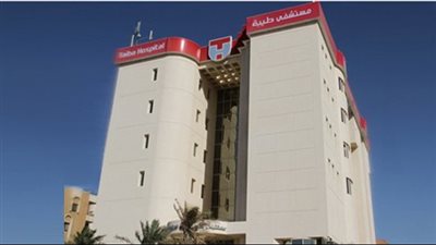 تعيين مدير جديد لمستشفى إسنا جنوبي الأقصر