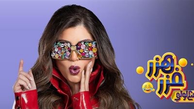 أحمد زاهر يهنئ ابنته ليلى ببرنامجها الجديد 