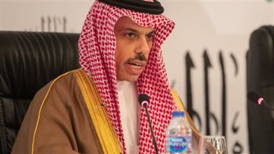 وزير الخارجية السعودي: القضية الفلسطينية أساسية في سياستنا.. و