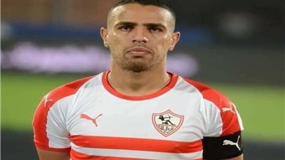 غدًا.. حازم إمام ينتظم في التدريبات الجماعية للزمالك