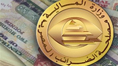 الضرائب: 184 مليار جنيه زيادة في القيمة المضافة هذا العام (فيديو)