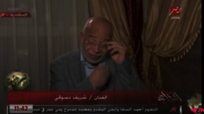 شريف دسوقي ينهار من البكاء على الهواء: 