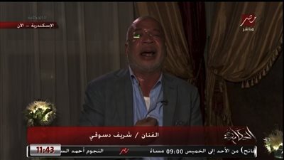 شريف دسوقي: أصبت بالضغط والسكر والحُمرة في 11 يوم وكنت مهدد بالبتر