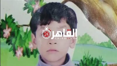 حبس المتهمين بقتل طفل 