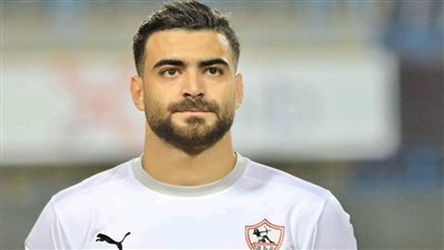 اليوم.. حمزة المثلوثي يصل القاهرة.. وينتظم غدا بتدريبات الزمالك
