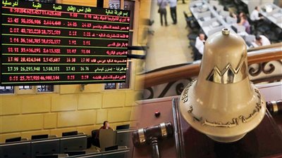 تراجع جماعي بمؤشرات البورصة بمستهل تعاملات اليوم