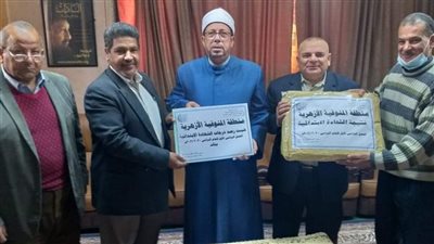 غدًا.. ظهور نتيجة الشهادتين الابتدائية والإعدادية بالمعاهد الأزهرية في المنوفية  