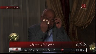 شريف دسوقي مطلوب على 