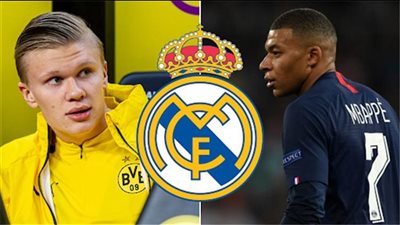 ريال مدريد يُحدد بديل مبابي وهالاند في الموسم المقبل