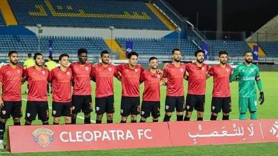 سيراميكا: مباراة البنك الأهلي بمثابة نقطة تحول من أجل استعادة زمام الانتصارات