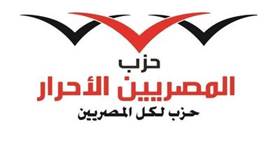 مصادر: لا مرشحين على رئاسة 