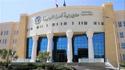 نصف كيلو آيس و170 ألف جنيه.. ضبط شخصين حولا منزلهما إلى مخزن للمخدرات بالعجوزة