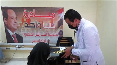 الداخلية توقع الكشف الطبي على المواطنين بعدد من قرى سوهاج (صور)