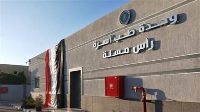 المشرف العام على مشروع التأمين الصحي الشامل: فحص 50 ألف مواطن بجنوب سيناء