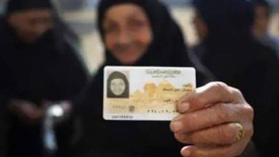 استخراج 1818 بطاقة رقم قومي للسيدات والفتيات بالقرى مجانًا بكفر الشيخ