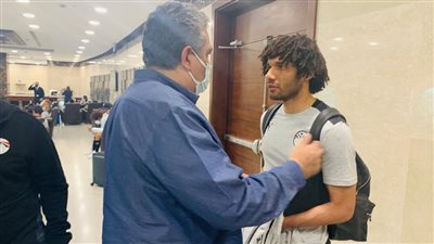 بعثة المنتخب تصل مطار القاهرة استعدادًا للسفر إلى كينيا (صور)