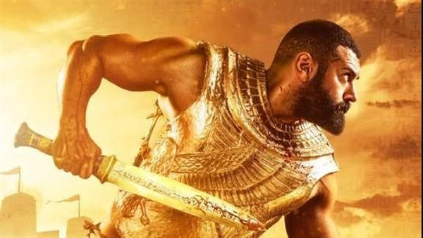 بوستر مسلسل الملك