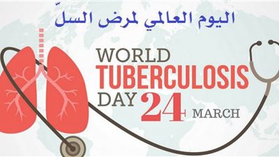 في اليوم العالمي لمرض السل.. مشاهير أصيبوا به وآخرون رحلوا بسببه