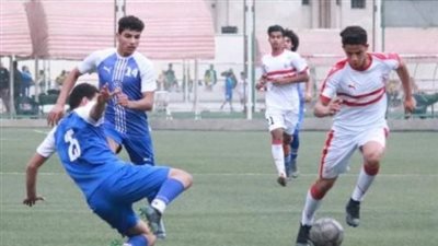 الزمالك يبحث عن مواهب جديدة من خلال اختبارات كرة القدم