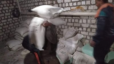 ضبط مستودع تصرف في بيع 