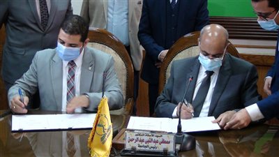 بروتوكول تعاون بين 