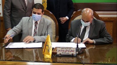 جامعة المنيا توقع بروتوكول تعاون مع الهيئة العامة لتعليم الكبار لمشروع “محو الأمية”