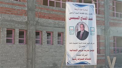 أهالي جريس بالمنيا: 