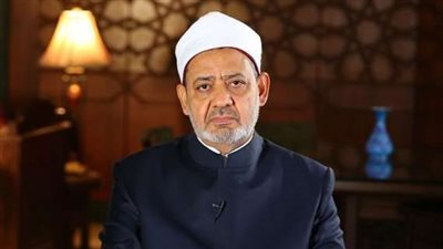 شيخ الأزهر يهنئ العالم الإسلامي بمناسبة حلول شهر رمضان الكريم ‎