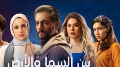 تامر مرسي يطرح برومو 