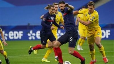 تعرف على مواعيد أهم مباريات اليوم الأربعاء 24-3-2021.. فرنسا ضد أوكرانيا
