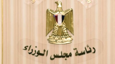 الحكومة: توقعات بعودة الاقتصاد لمعدلات نمو ما قبل كورونا في 2022 (إنفوجرافيك)