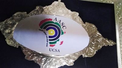 هوكي الشرقية يتوج بجائزة أفضل فريق جماعي على مستوى القارة (صور)