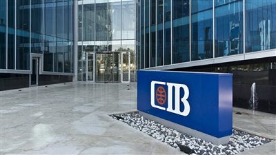 البنك التجارى الدولي CIB يفتتح الأفرع التي تحظى بإقبال كثيف خلال إجازة عيد العمال  