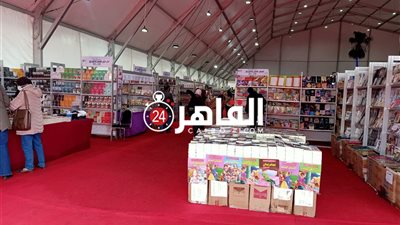 ننشر استعدادات افتتاح معرض الإسكندرية للكتاب